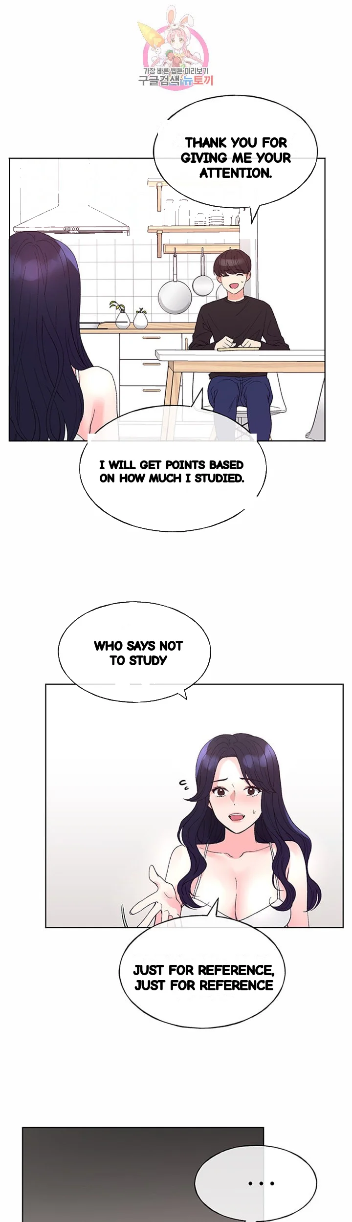 The Repeat Student Episode 60 - Page 28