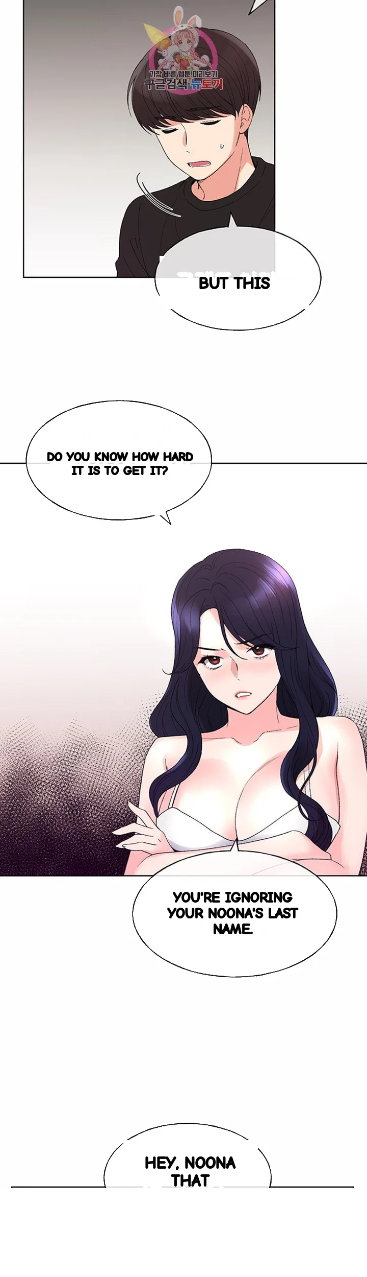 The Repeat Student Episode 60 - Page 29