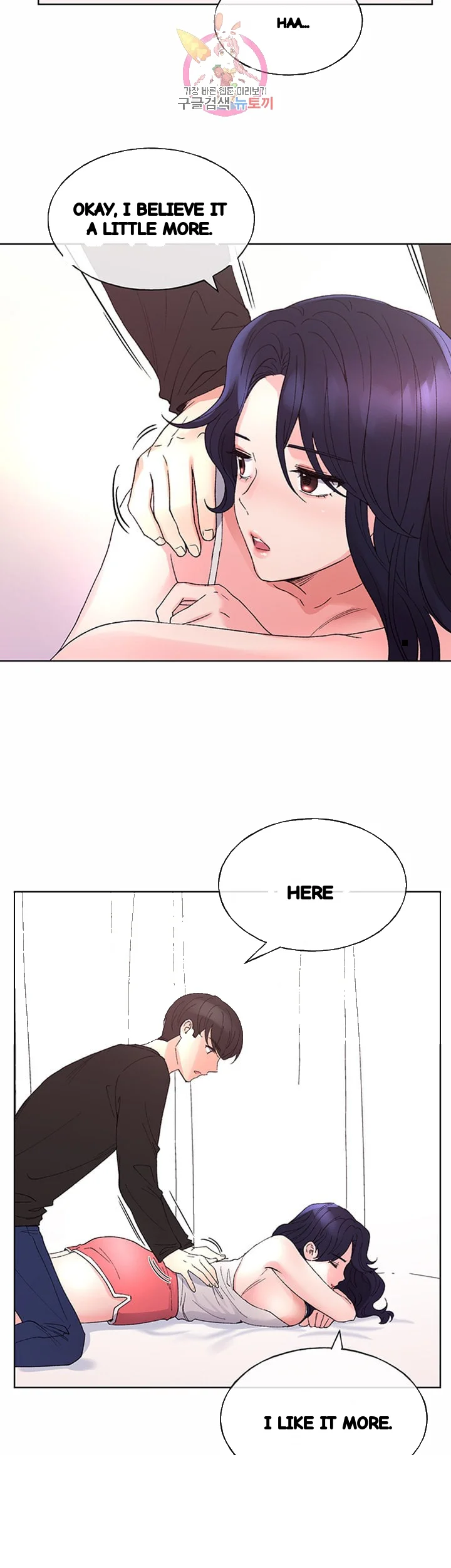 The Repeat Student Episode 60 - Page 34
