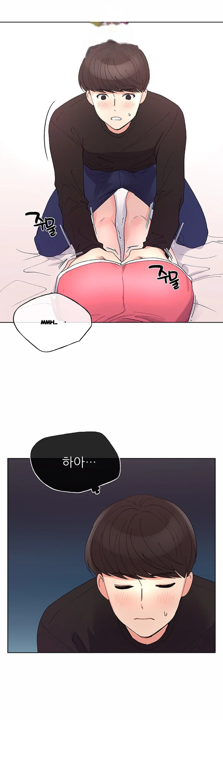 The Repeat Student Episode 60 - Page 37