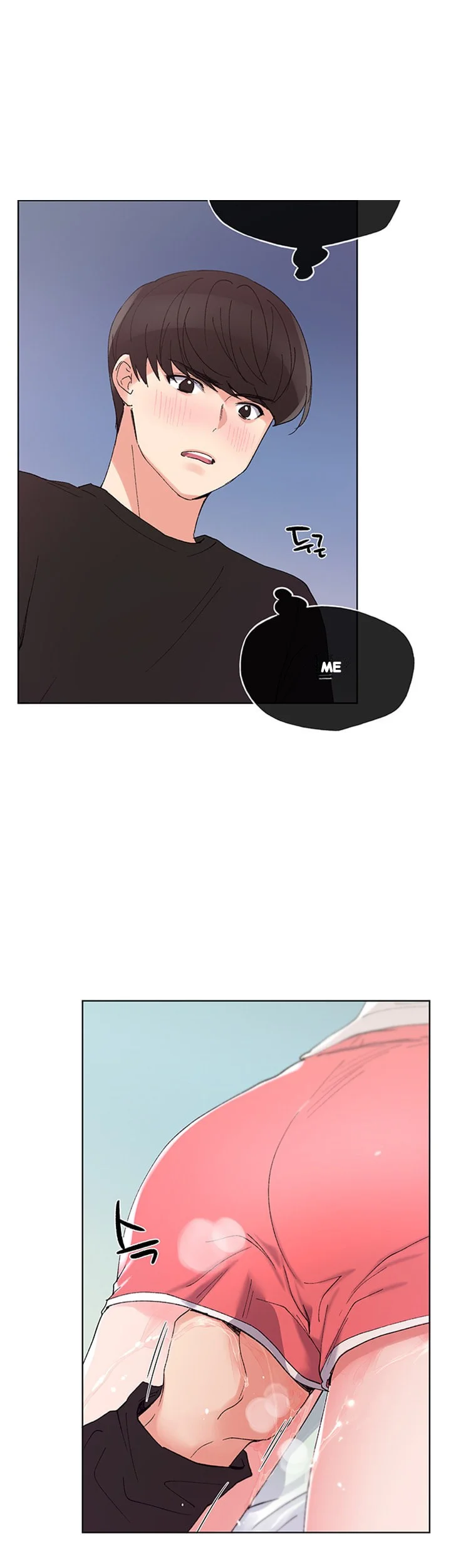 The Repeat Student Episode 61 - Page 22
