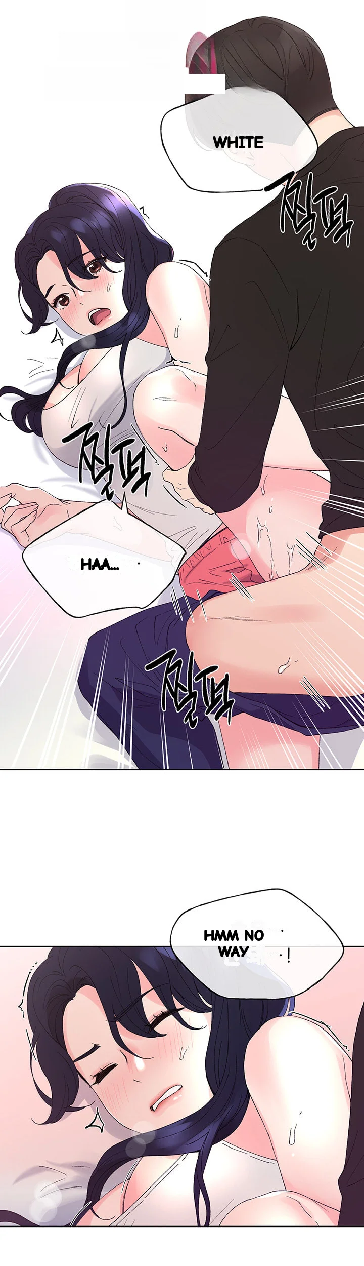 The Repeat Student Episode 62 - Page 19