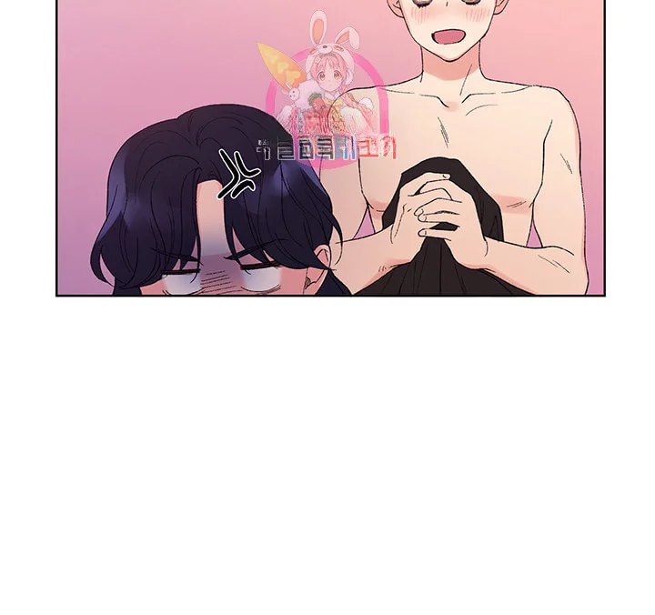 The Repeat Student Episode 62 - Page 35