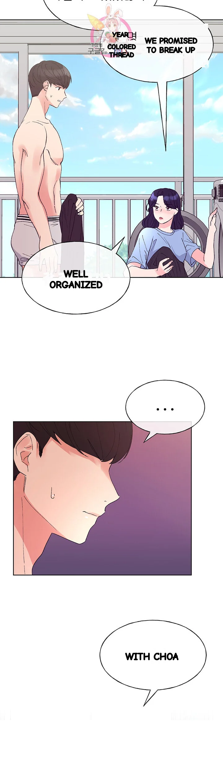 The Repeat Student Episode 62 - Page 37