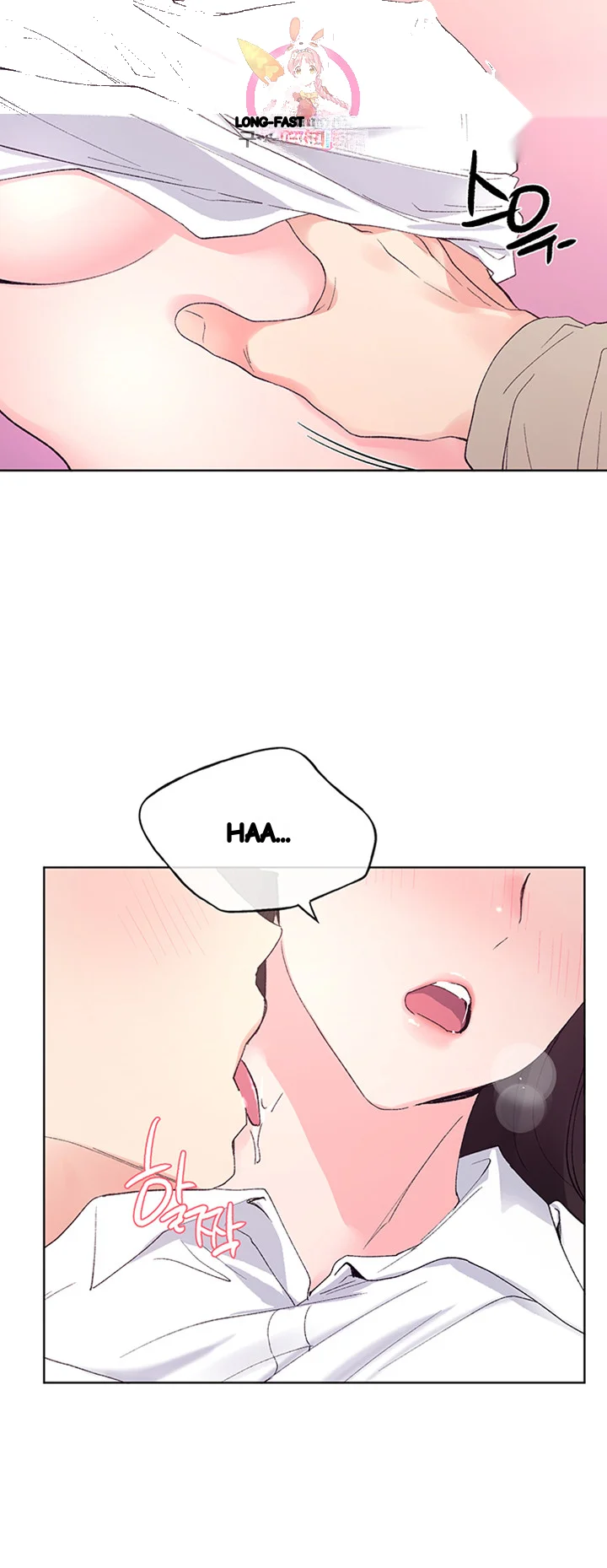 The Repeat Student Episode 63 - Page 38
