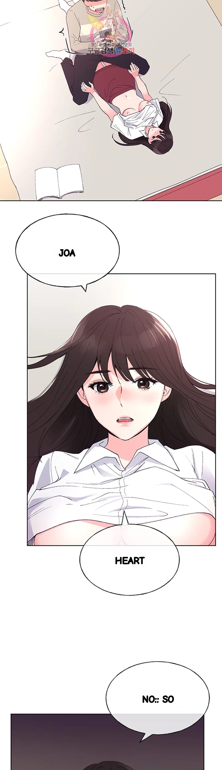 The Repeat Student Episode 63 - Page 44