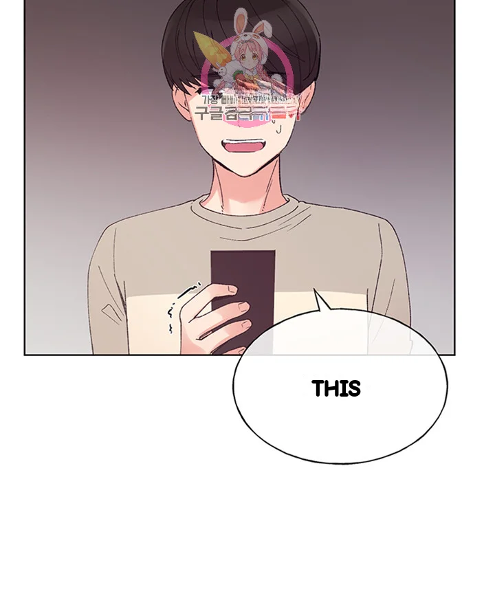 The Repeat Student Episode 63 - Page 45