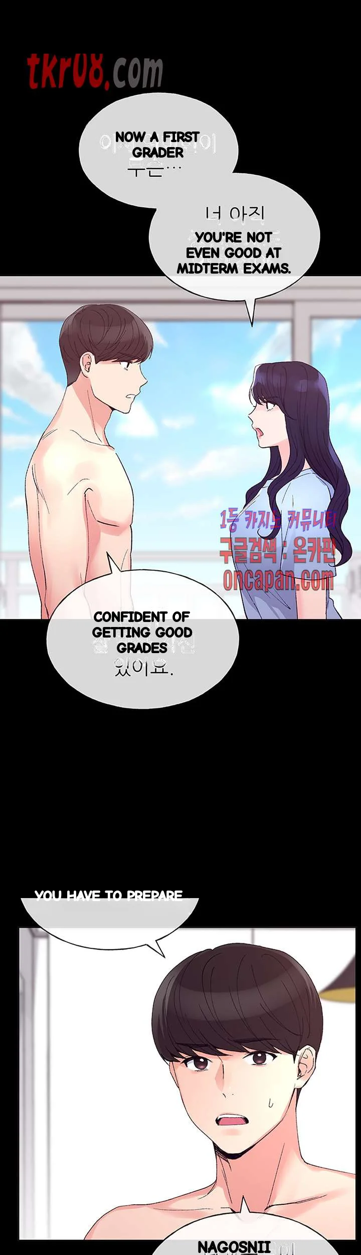 The Repeat Student Episode 64 - Page 12