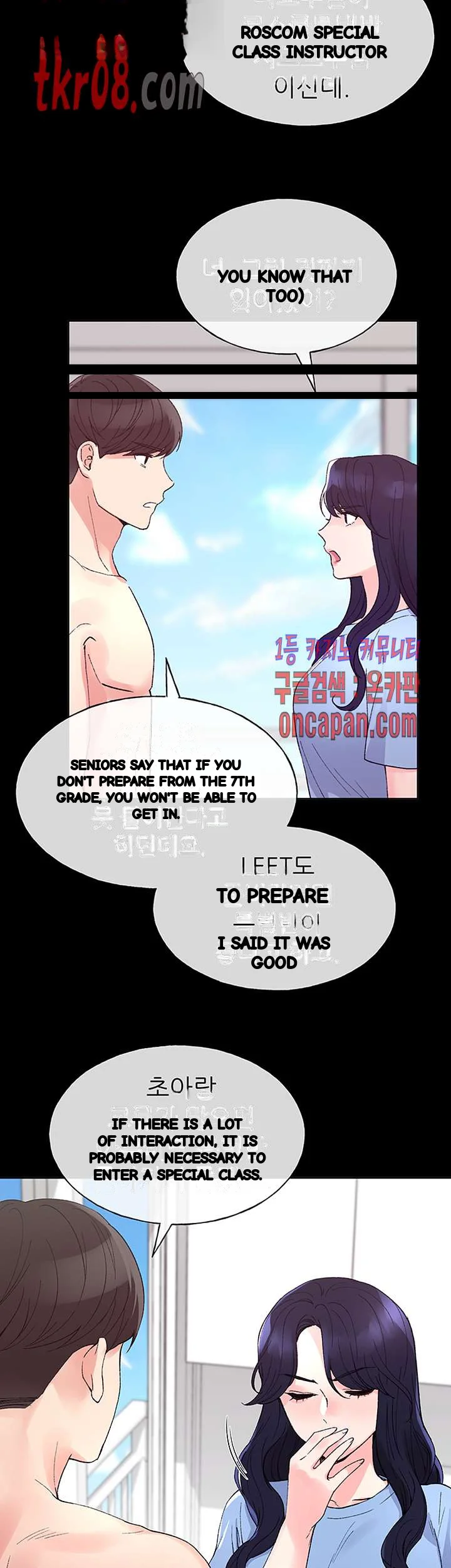 The Repeat Student Episode 64 - Page 13