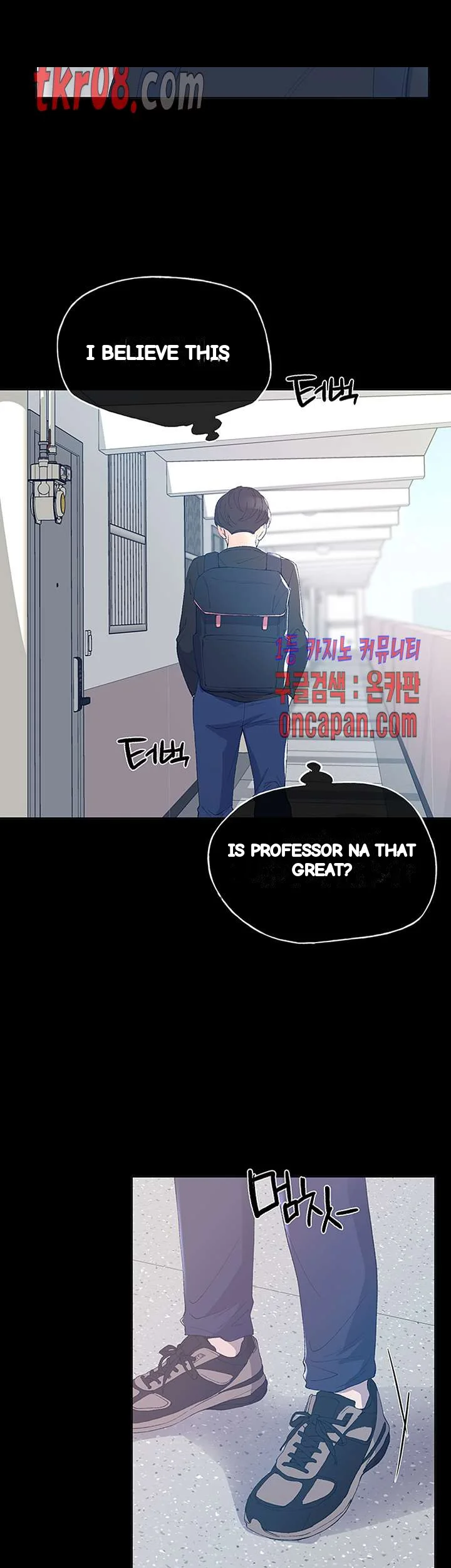 The Repeat Student Episode 64 - Page 20