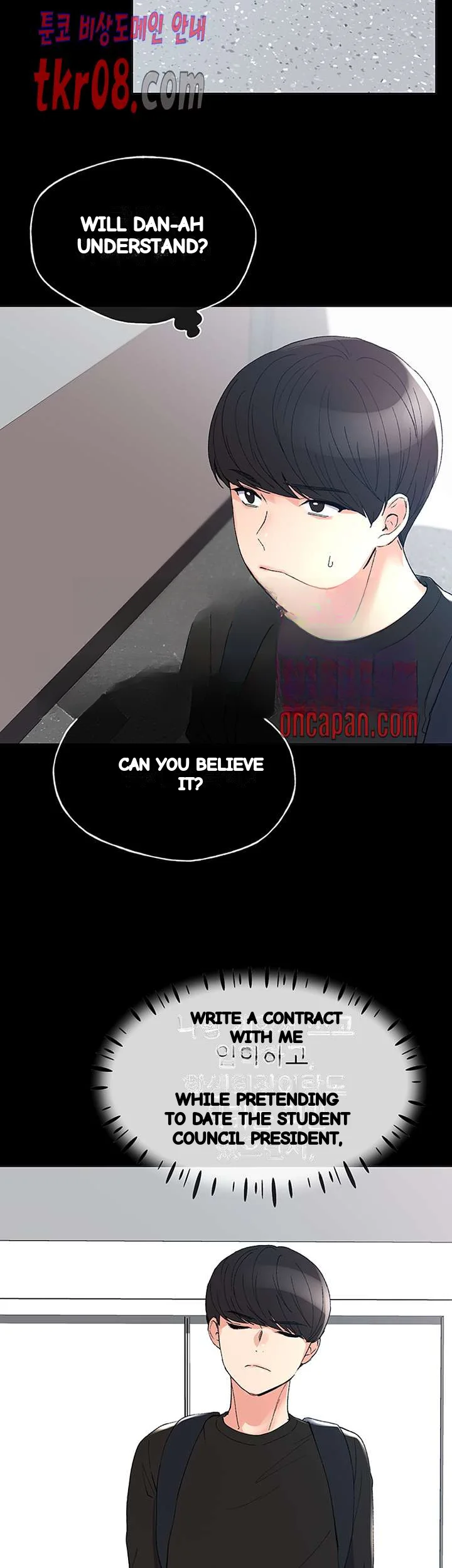 The Repeat Student Episode 64 - Page 21
