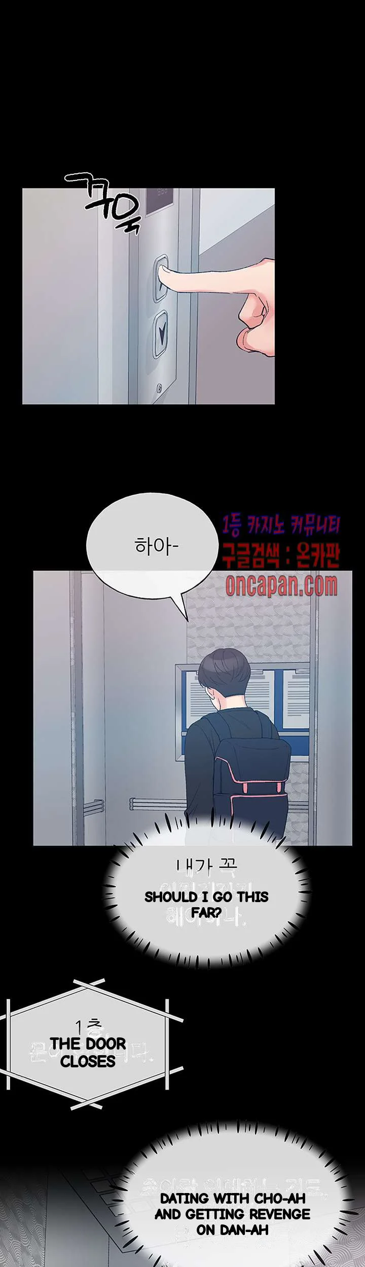 The Repeat Student Episode 64 - Page 23