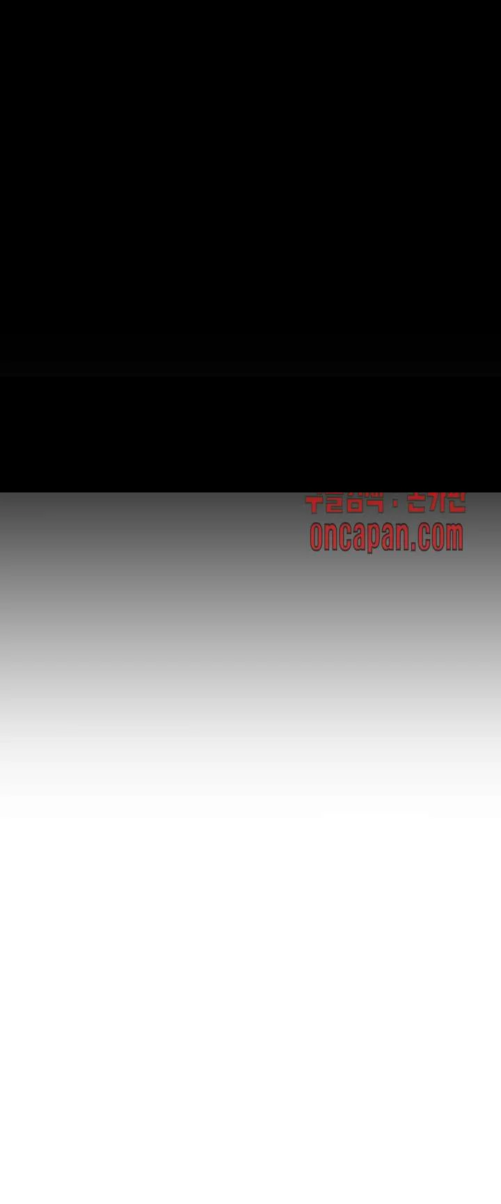 The Repeat Student Episode 64 - Page 25