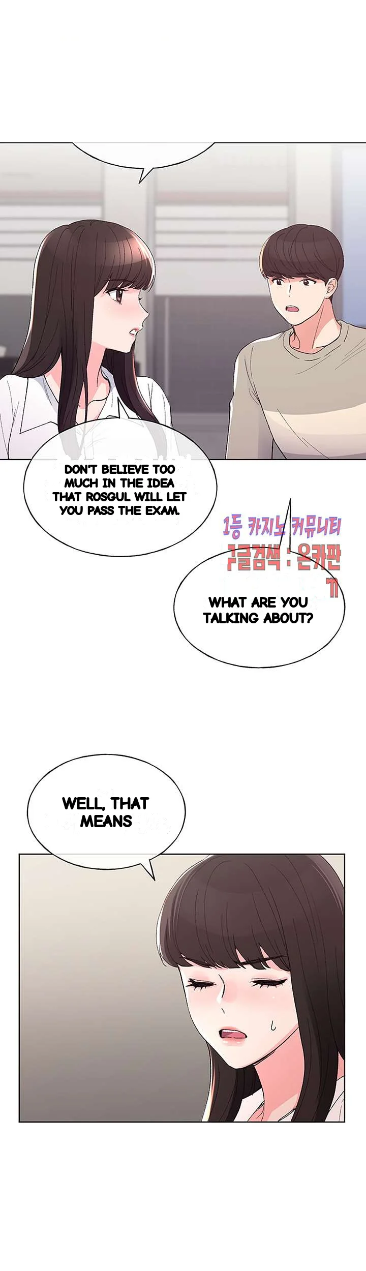 The Repeat Student Episode 64 - Page 30
