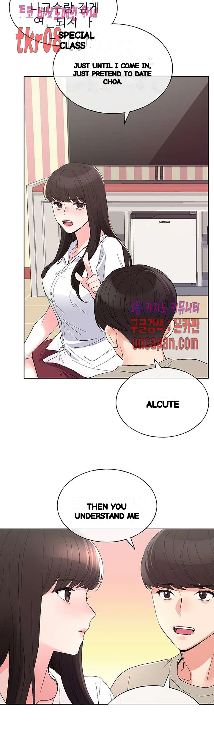 The Repeat Student Episode 64 - Page 31