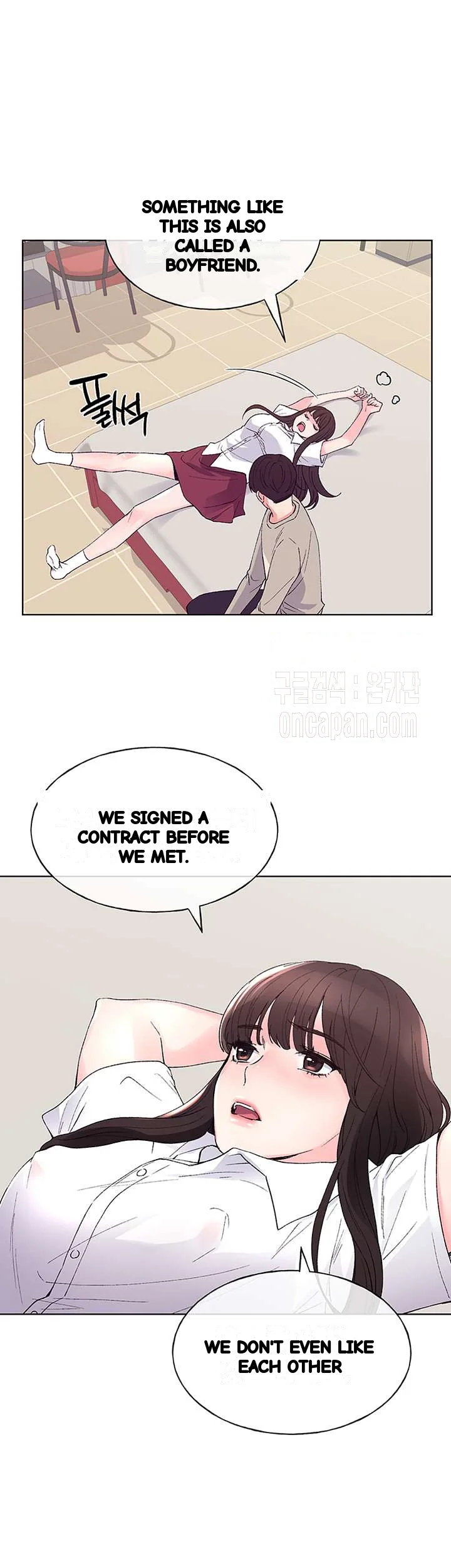 The Repeat Student Episode 64 - Page 32