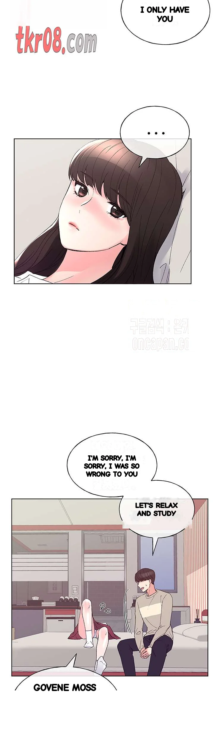 The Repeat Student Episode 64 - Page 38