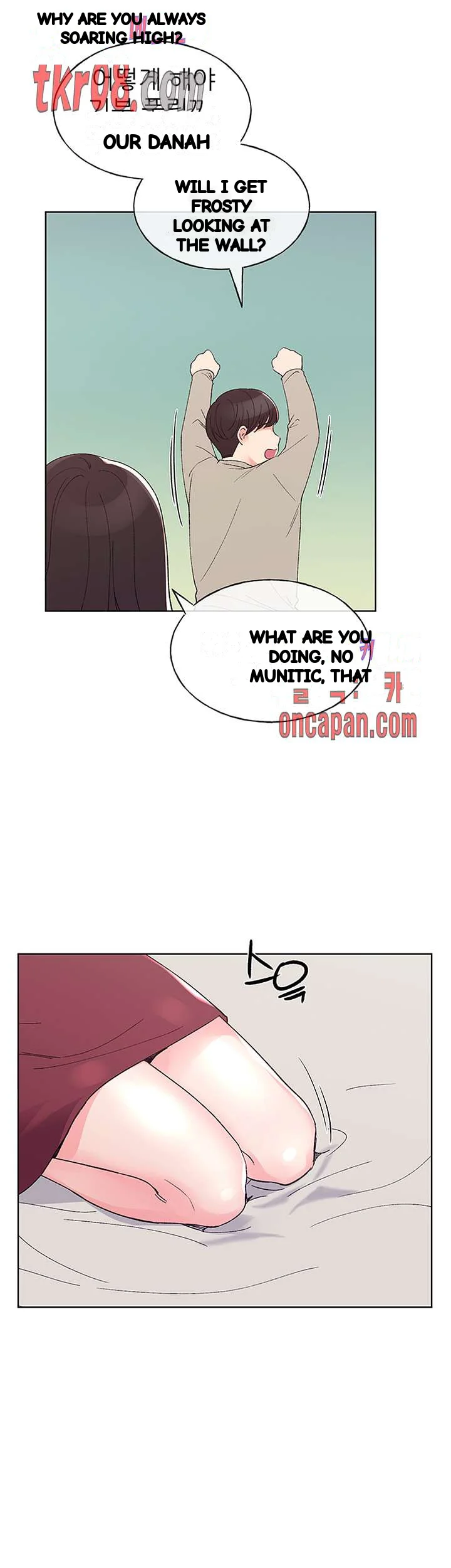 The Repeat Student Episode 64 - Page 39
