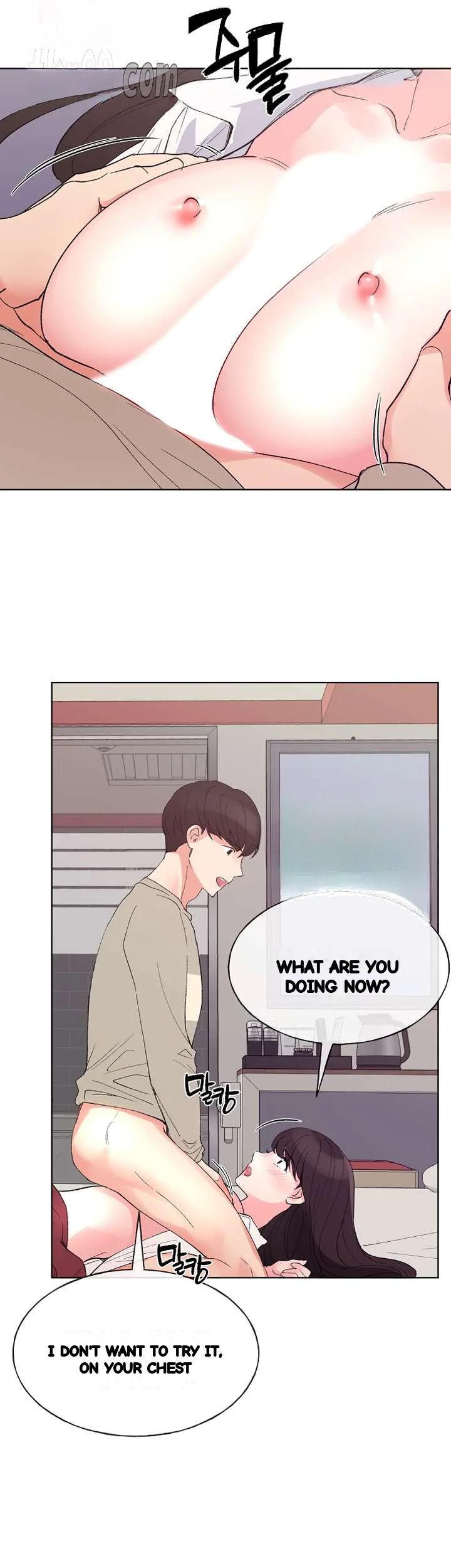 The Repeat Student Episode 65 - Page 19