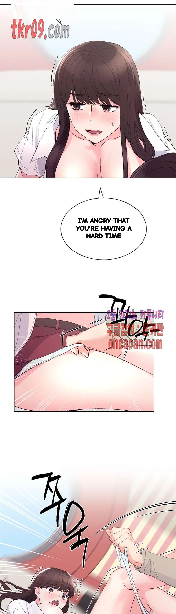 The Repeat Student Episode 65 - Page 35