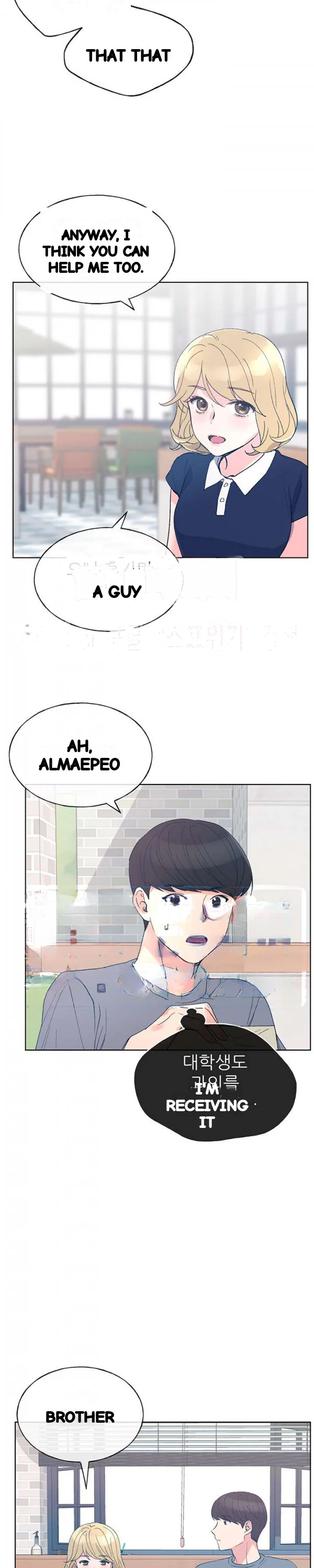 The Repeat Student Episode 67 - Page 17