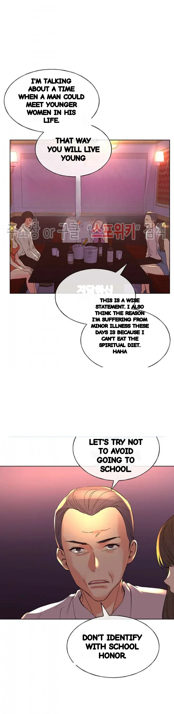 The Repeat Student Episode 69 - Page 9