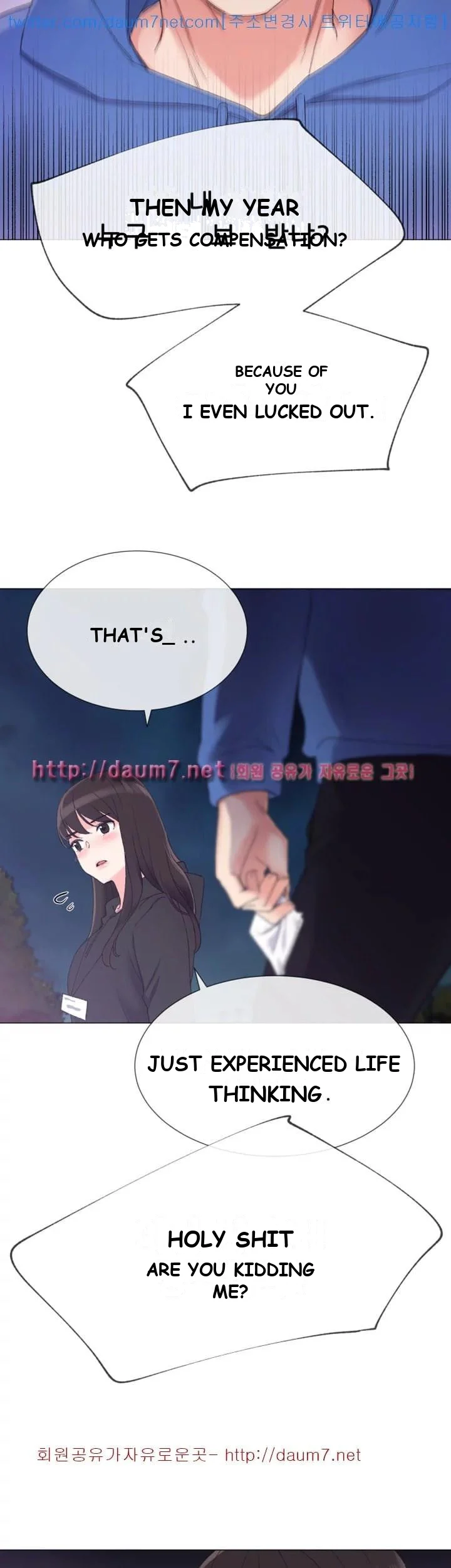 The Repeat Student Episode 7 - Page 17