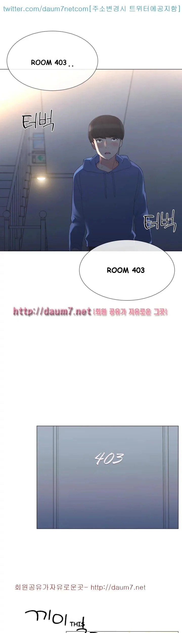 The Repeat Student Episode 7 - Page 41