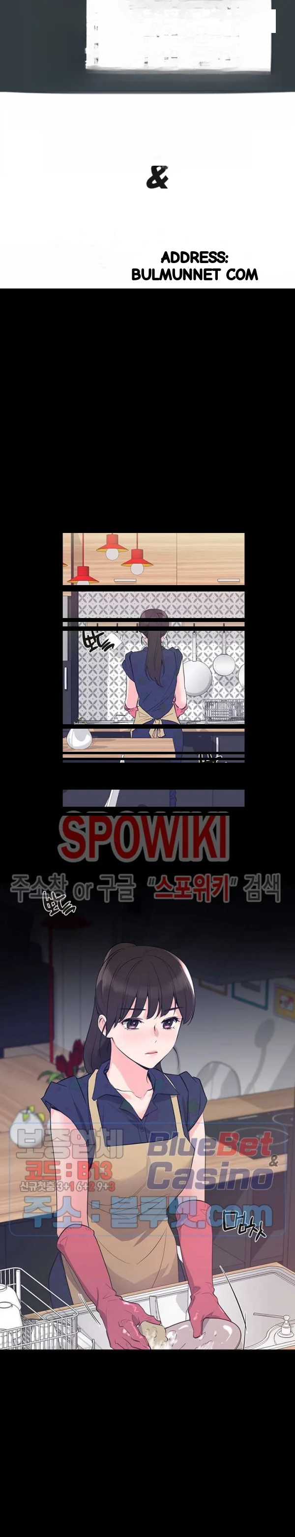 The Repeat Student Episode 70 - Page 2