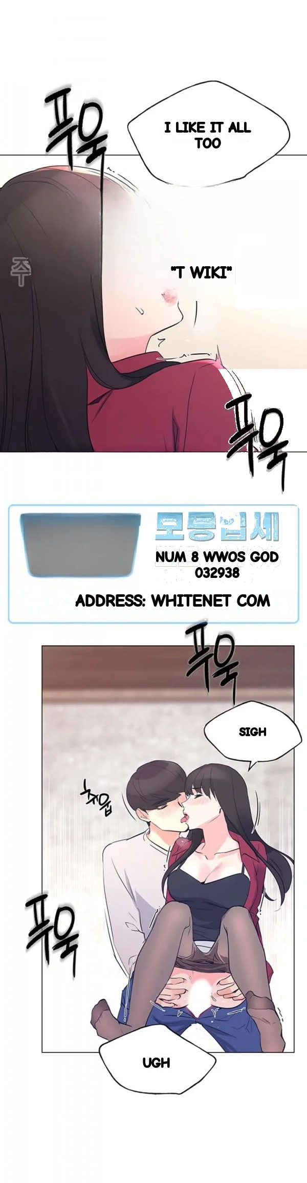 The Repeat Student Episode 72 - Page 25