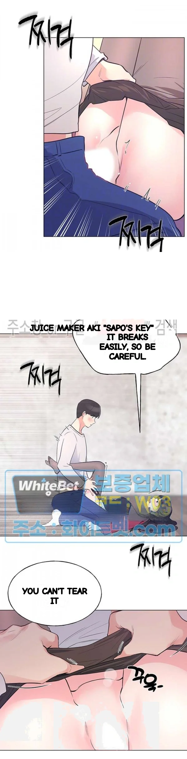 The Repeat Student Episode 72 - Page 5