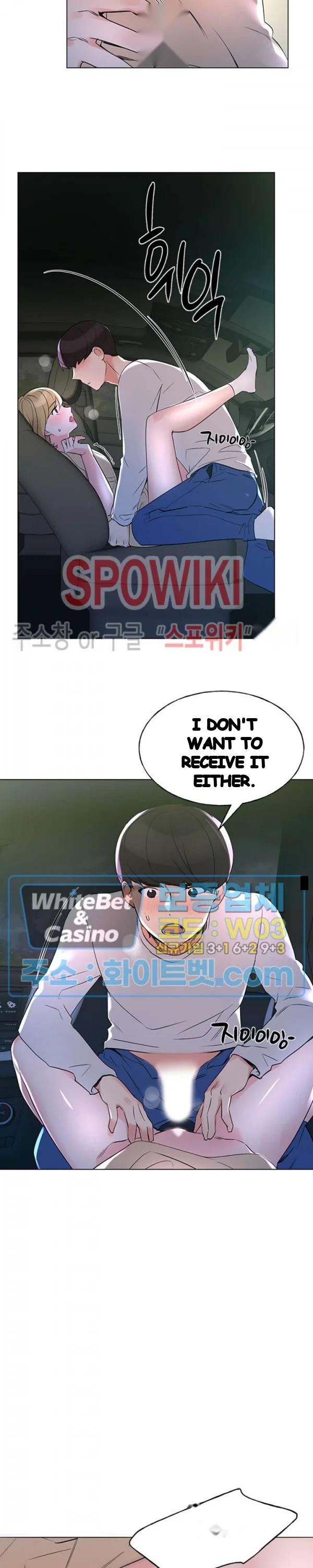 The Repeat Student Episode 75 - Page 26