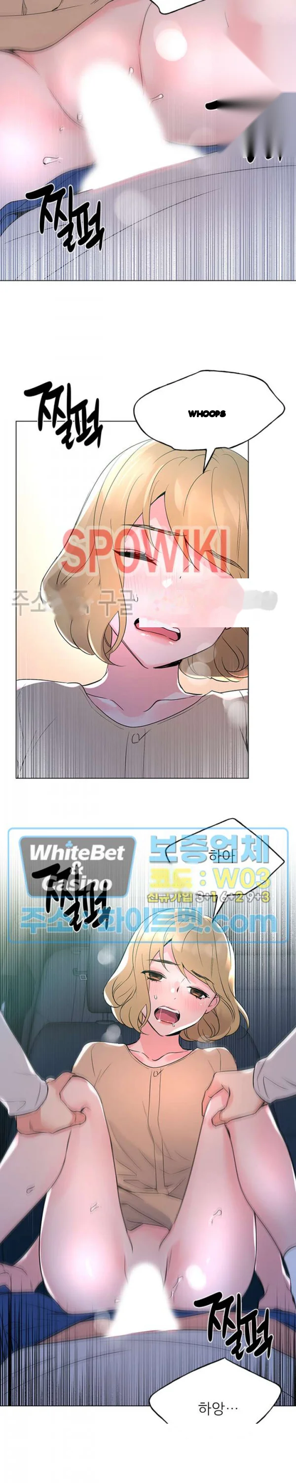 The Repeat Student Episode 75 - Page 27