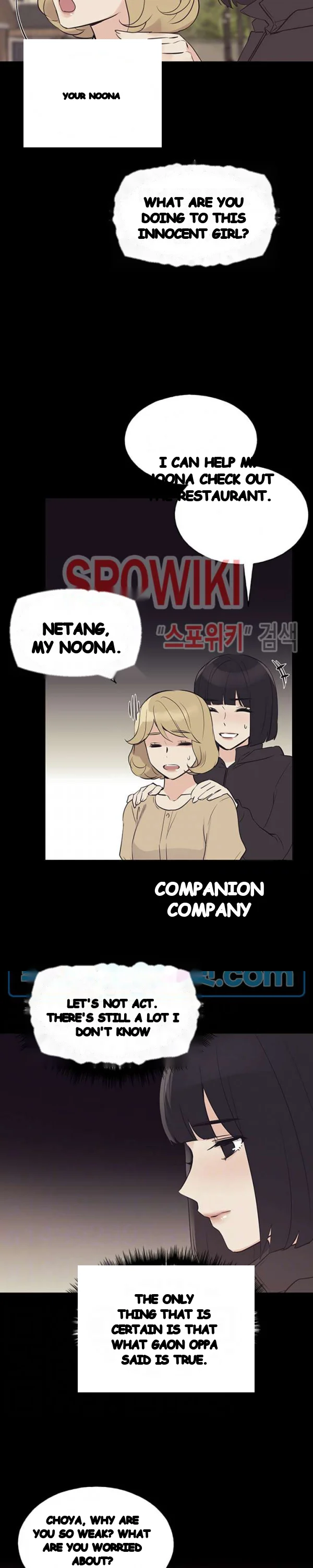 The Repeat Student Episode 75 - Page 5
