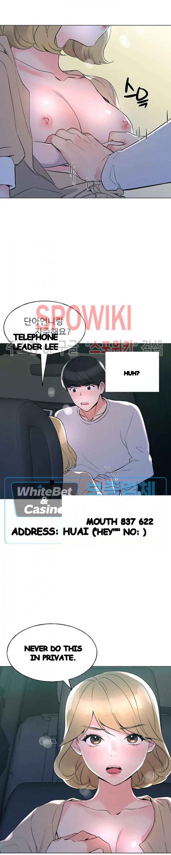 The Repeat Student Episode 76 - Page 12