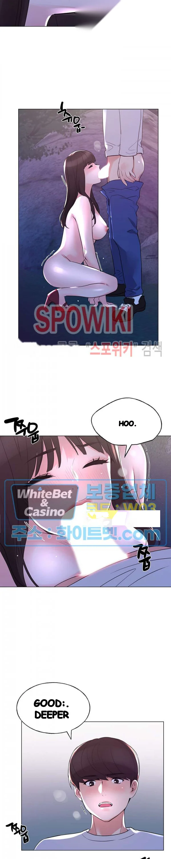 The Repeat Student Episode 78 - Page 24