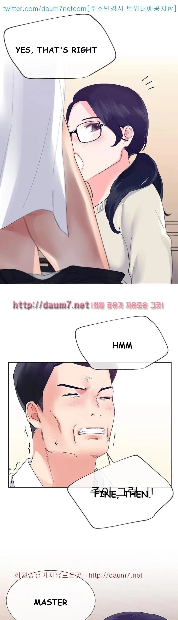 The Repeat Student Episode 8 - Page 3