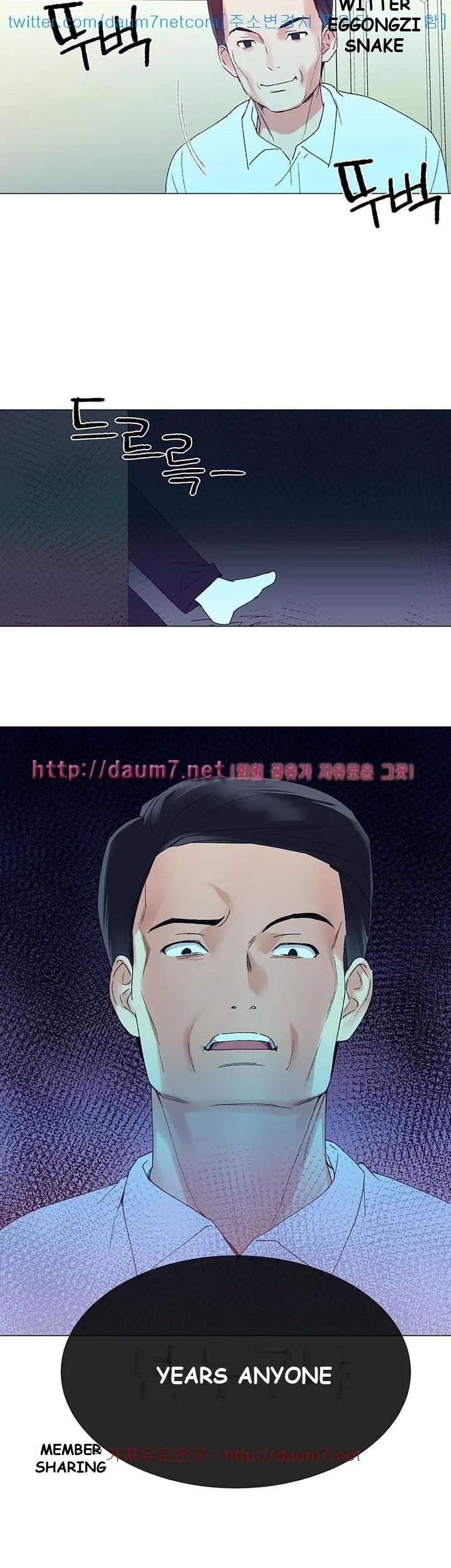 The Repeat Student Episode 8 - Page 33