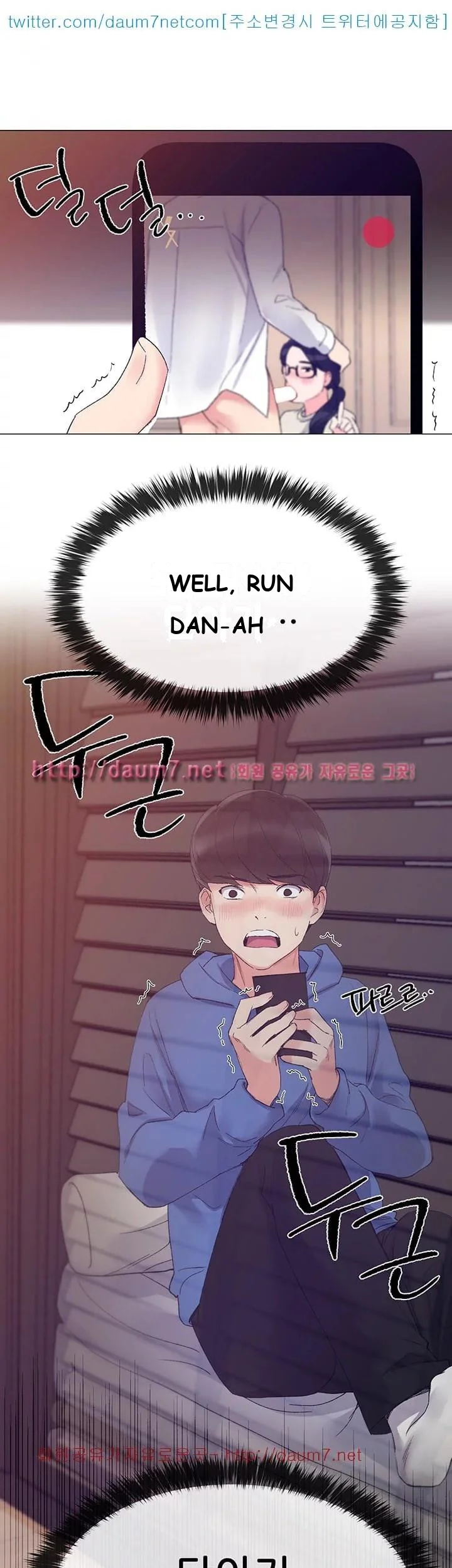 The Repeat Student Episode 8 - Page 5
