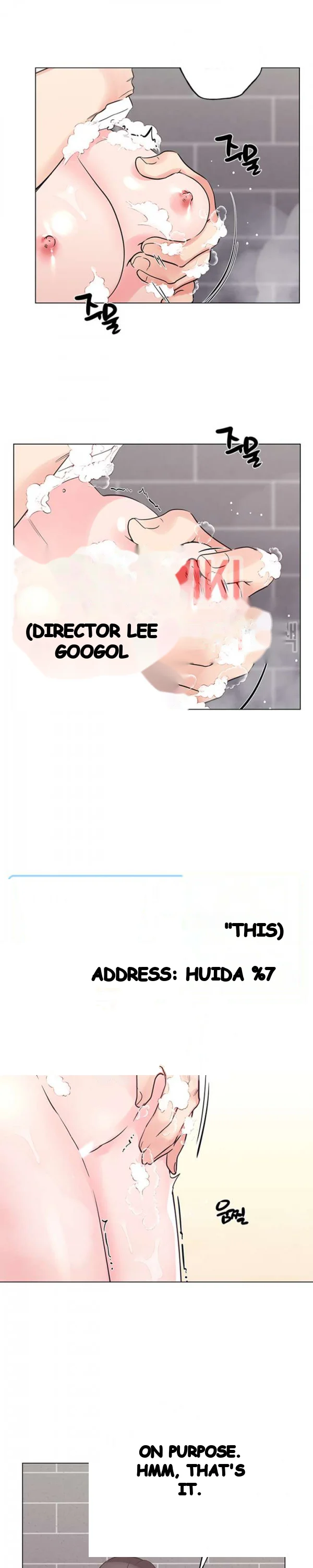 The Repeat Student Episode 81 - Page 16