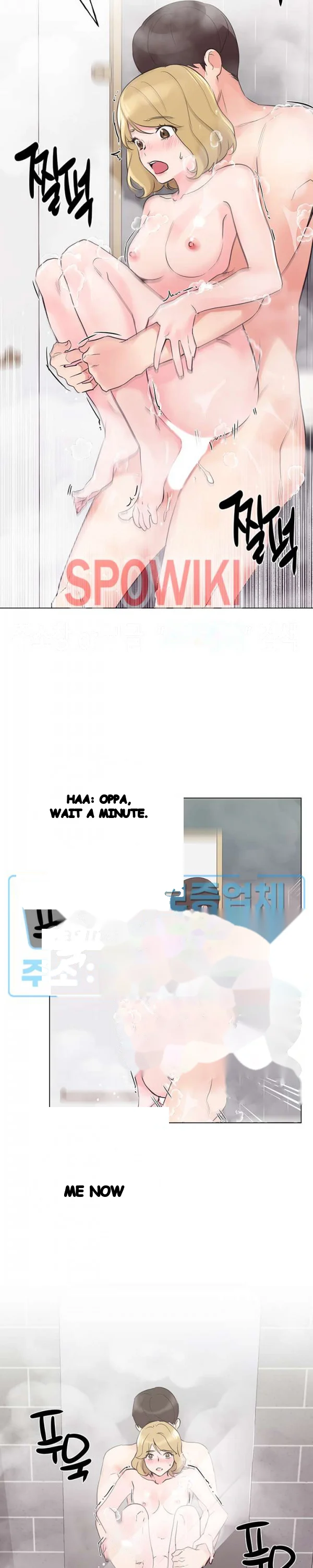 The Repeat Student Episode 82 - Page 16