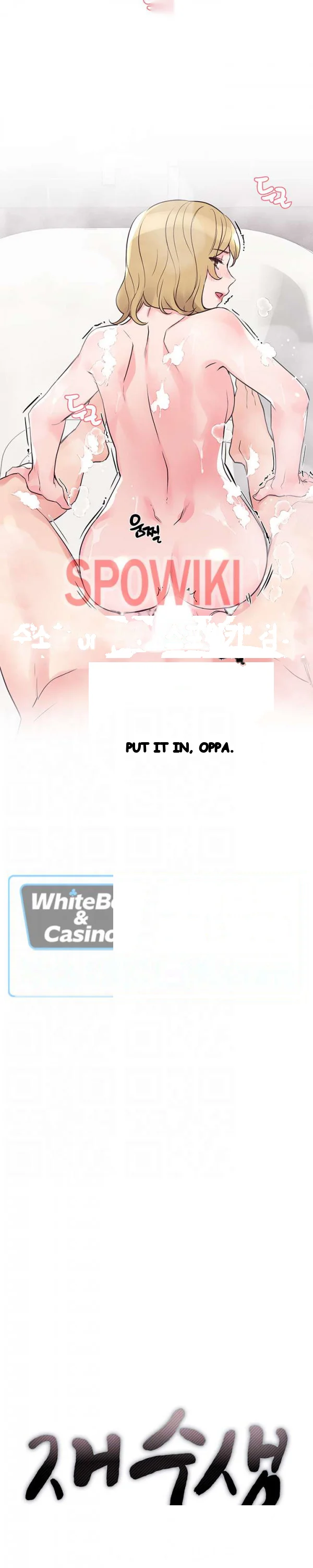 The Repeat Student Episode 82 - Page 3