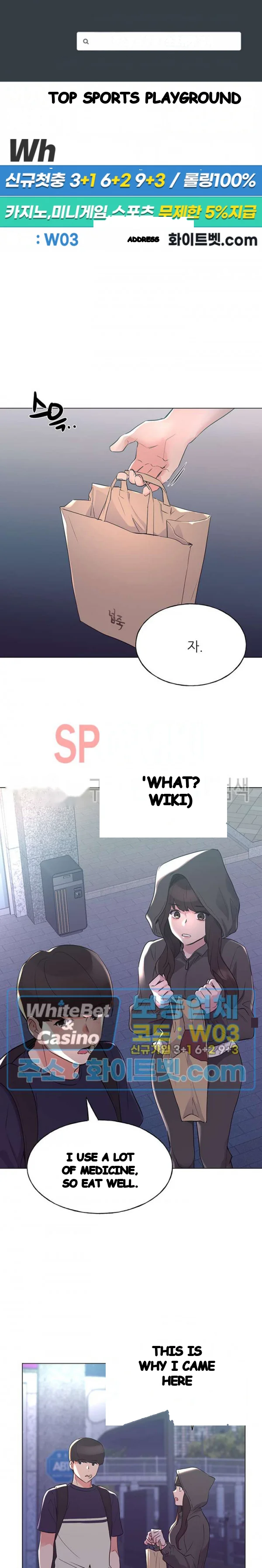 The Repeat Student Episode 84 - Page 2