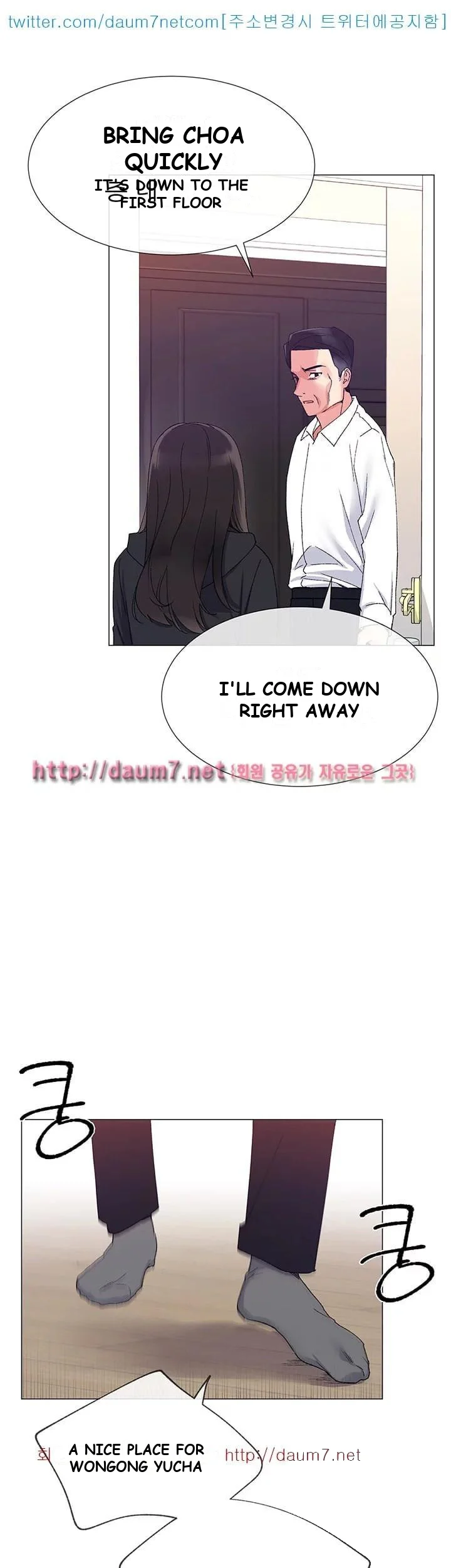 The Repeat Student Episode 9 - Page 13
