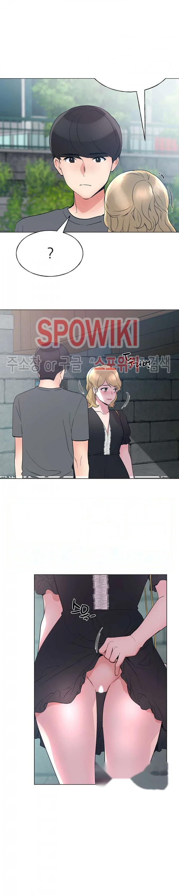 The Repeat Student Episode 93 - Page 27