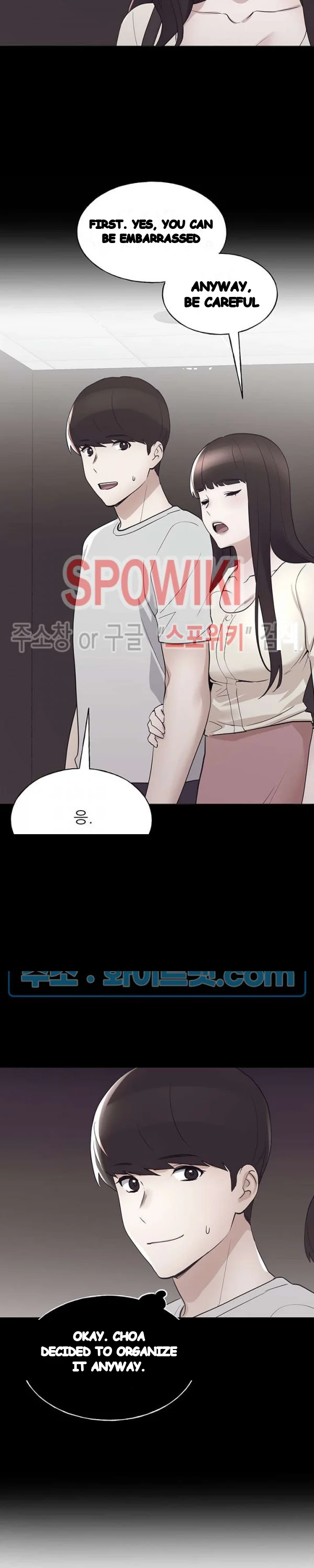 The Repeat Student Episode 94 - Page 11