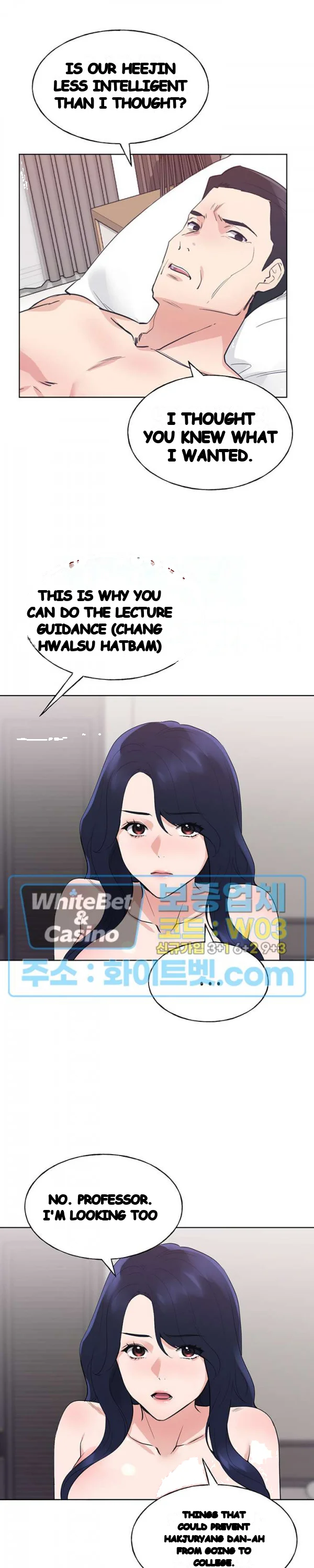 The Repeat Student Episode 99 - Page 11
