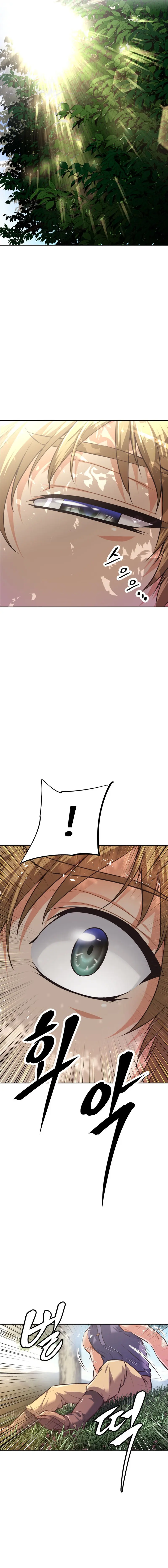 The Return of the Prodigious Swordmaster Episode 1 - Page 21