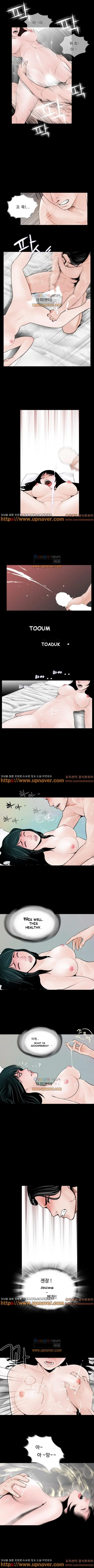 The Richest People in Gangnam have their Own Problems Episode 4 - Page 6
