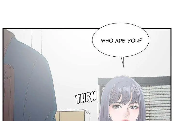 The Rookie Episode 0 - Page 1